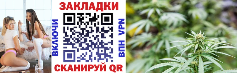 Купить наркотики цена Котово Марихуана  КОКАИН  ГАШИШ  Мефедрон 