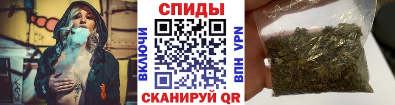 БУТИРАТ 1.4BDO как найти наркотики Котово