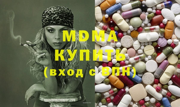 каннабис Ростов