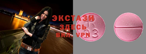 2c-b Россошь