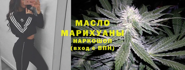 прущие грибы Абдулино