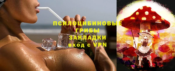 MDMA Premium VHQ Абаза