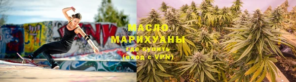2c-b Россошь