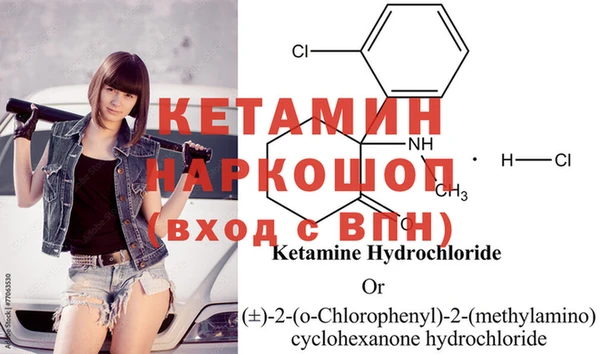 каннабис Ростов