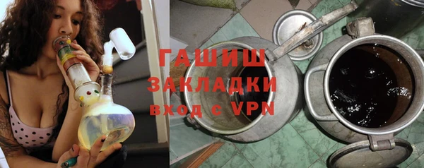 прущие грибы Абдулино
